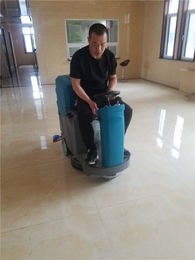 潍坊天洁机械-洗地机-全自动洗地机多少钱