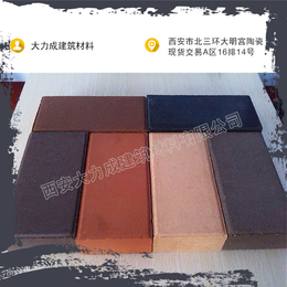 耐酸砖供货|辽阳耐酸砖|大力成建筑耐酸砖
