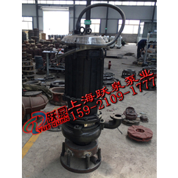 太原ZJQ50-21-11泥沙泵、跃泉泵业