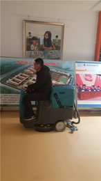 洗地机-潍坊天洁机械-工厂洗地机价格