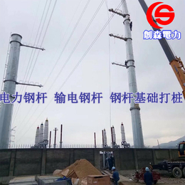 220KV电力钢管杆桩基础打桩施工