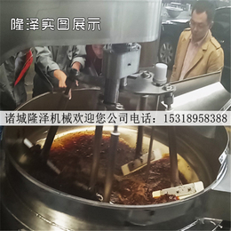 吉林食堂电磁炒锅-隆泽机械公司-食堂电磁炒锅哪里卖