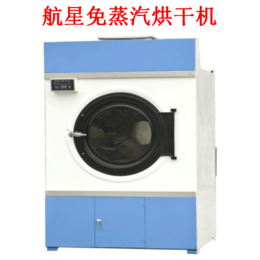 洗涤厂烘干熨烫设备价格洗涤设备厂家*