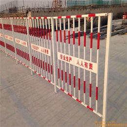 基坑护栏+安全警示护栏+施工基坑安全警示护栏