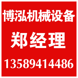 山西料斗车哪家好、料斗车、博泓机械设备(查看)