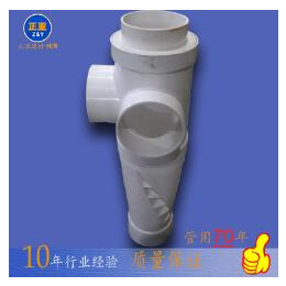 塑料pvc单立管消音同层三通外带积水器排水管材