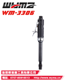 台湾威马气动加长刻磨机WM-3306直磨机抛光加长气动刻磨机