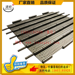 黄石铁板输送带|平面铁板输送带|高承重铁板输送带