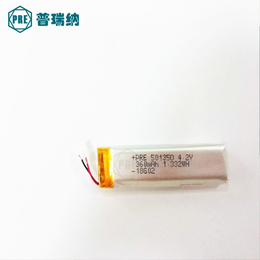 小型锂电池生产厂家501350PRE