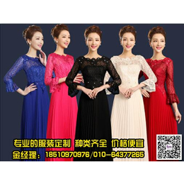 舞台合唱服装-北京合唱服装定制-平谷合唱服装