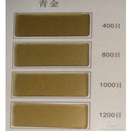 航彩 国产铜金粉 240目 青金铜金粉 