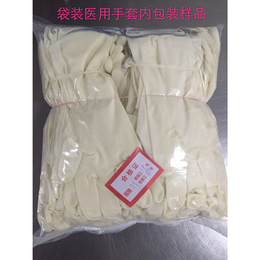 外科手套品牌,金神手乳胶(在线咨询),福建外科手套