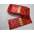 茶叶包装袋|同舟包装厂家*|淄博茶叶包装袋缩略图1