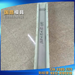 北京钢丝网立柱模具|国路模具|高铁钢丝网立柱模具