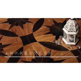 南京地板-实木地板加盟-天科地板(推荐商家)