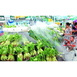 清远市超市水果蔬菜*加湿设备厂家制造