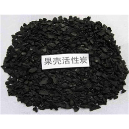 果壳活性炭-晨晖炭业标准-果壳活性炭报价