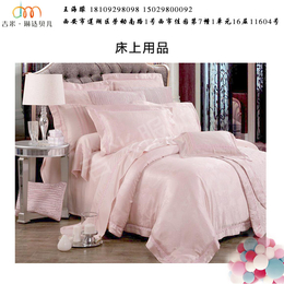 床上用品四件套,杭州床上用品,吉米床上用品设计
