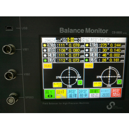 动平衡仪,北京航天村,日本机床动平衡仪