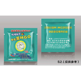 绿爱食品,绿爱食品招商,创享文化(****商家)