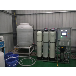 杭州超纯化学*勾兑纯水设备+杭州超纯水设备