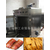 小型烟熏豆腐干烘干设备哪个好-做哈尔滨红肠的熏烤炉-小型烟熏缩略图1