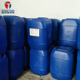 南京厂家供应可替代BYK-190的水性分散剂