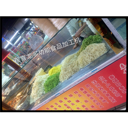 穆喜龙多功能食品机(图),凉虾机哪里卖,江西凉虾机