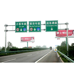 道路标志牌报价-丰川交通设施公司-平顶山道路标志牌