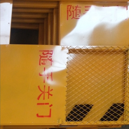 宏宁厂家现货供应电梯门 施工电梯门 钢板网电梯门缩略图