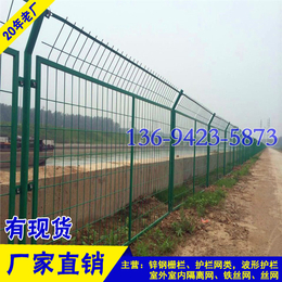 惠州景区防护网价格 梅州港口防护网厂家 市政园林围网定做