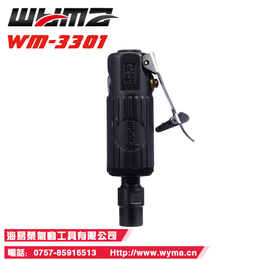 批发 台湾威马 气动打磨机 WM-3301小气磨工业级刻磨机