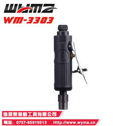威马牌 WM-3303气动刻磨机抛光打磨机直柄风磨