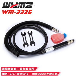 威马WM-3325 风磨笔气动研磨笔 高速轻巧模具抛光刻磨机