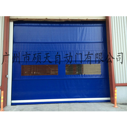 硕天(图)|广州快速卷帘门厂家|快速卷帘门生产