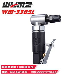 厂家* 台湾威马 L型刻磨机WM-3305 弯头角向风磨