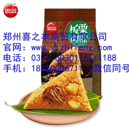 粽子|喜之丰粮油商贸|郑州端午节福利粽子