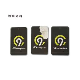 办公室RFID电子标签|*兴|江苏RFID电子标签