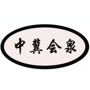 河北会泉泵业有限公司