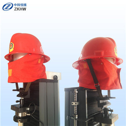 中科恒维科技-商洛消防头盔下颏带*拉强度试验装置生产厂