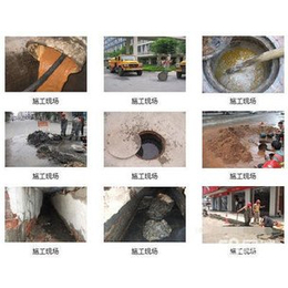 供应上海市政排污管道清淤检测服务合理收费缩略图