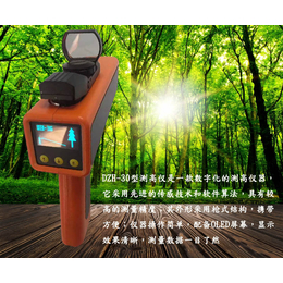 激光树木测高测角测距仪报价北京哈光DZH-30
