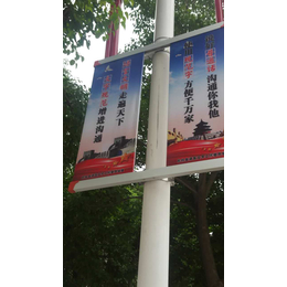 上海道旗发布 沙滩道旗 天津道旗制作