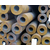 20#精密钢管生产厂家|固原精密钢管|九润方源缩略图1