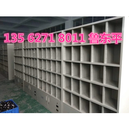 100位蓝屏矿灯智能充电柜 电磁锁彩屏智能型矿灯充电柜