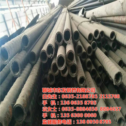 徐州双壁波纹管厂家| 聊城东发钢管
