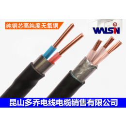 供应上海华新丽华牌YJV22电力电缆铠装低压电缆线*产品
