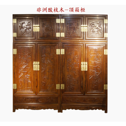 餐厅红木家具,大象红木家具厂家*,黑龙江红木家具