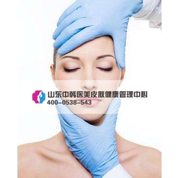 皮肤管理方法|中韩医美(在线咨询)|皮肤管理