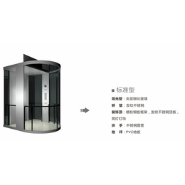安装小区电梯厂-小区电梯厂-京珠电梯配件(查看)
